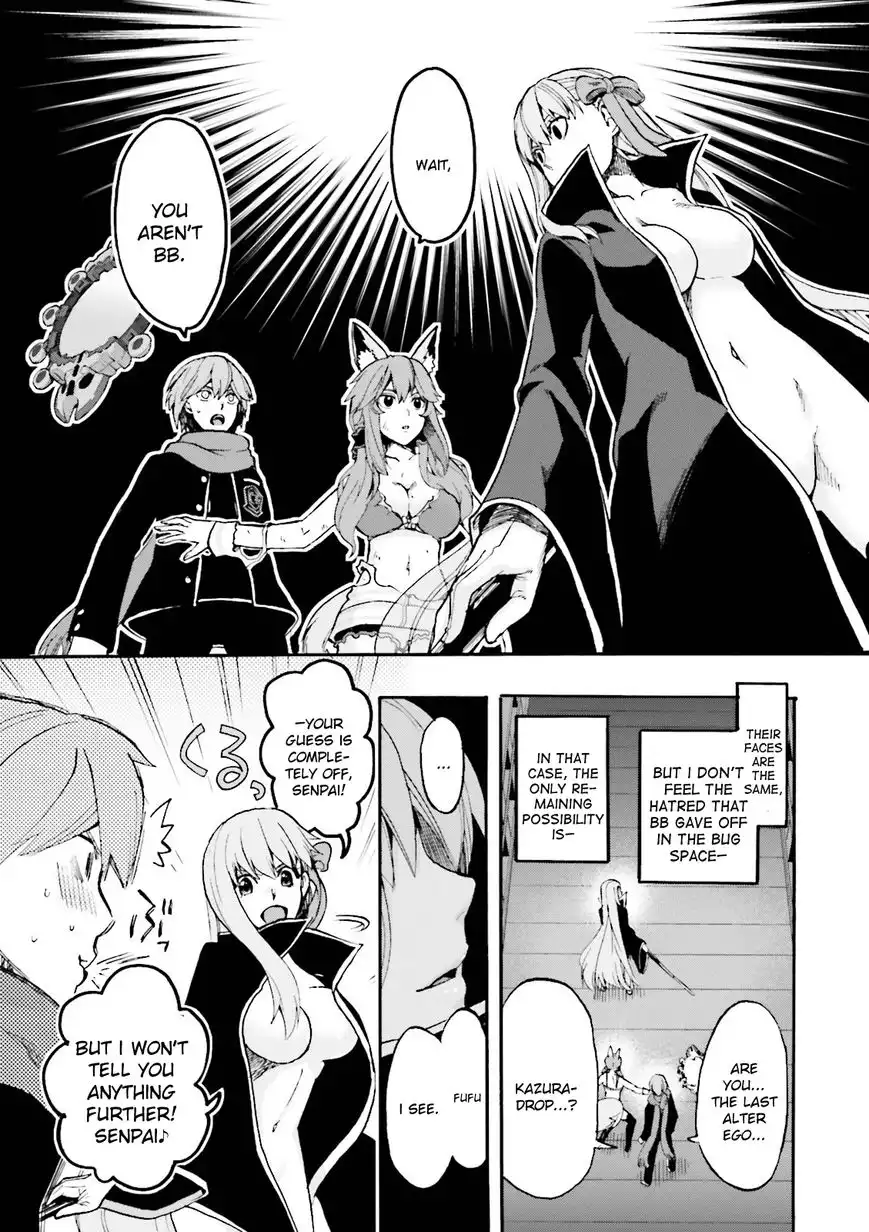 Fate/Extra - CCC Fox Tail Chapter 25 14